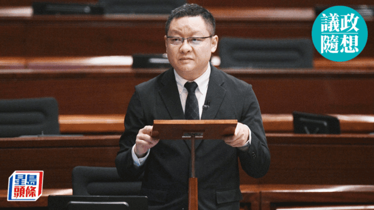 香港首份五年規劃公布 北部都會區成產業發展戰略支點