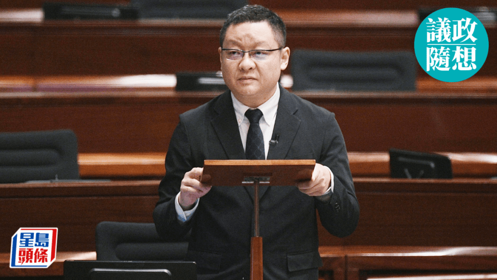 香港首份五年規劃公布 北部都會區成產業發展戰略支點
