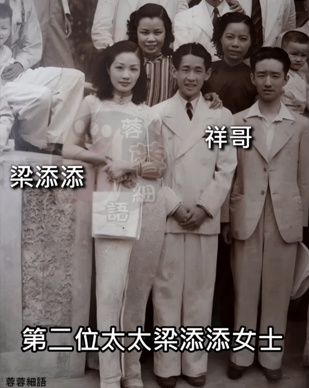 徐蓉蓉爆料指新馬師曾曾向她表示,四任妻子中最愛第二任梁添添。(《蓉蓉細語》節目截圖)