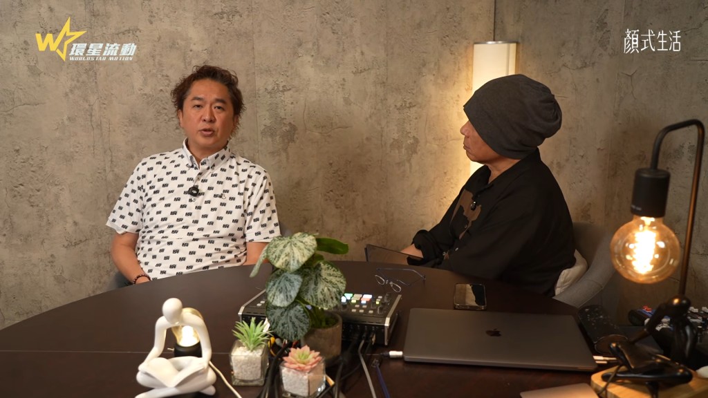 鄧兆尊表示,當年爭產風波期間,父母的銀行戶口一度被凍結。(影片截圖:顏式生活)