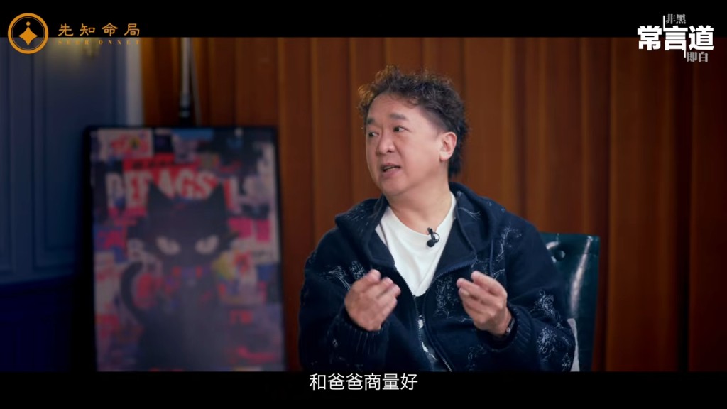 鄧兆尊指出,當年家產本已分配妥當。