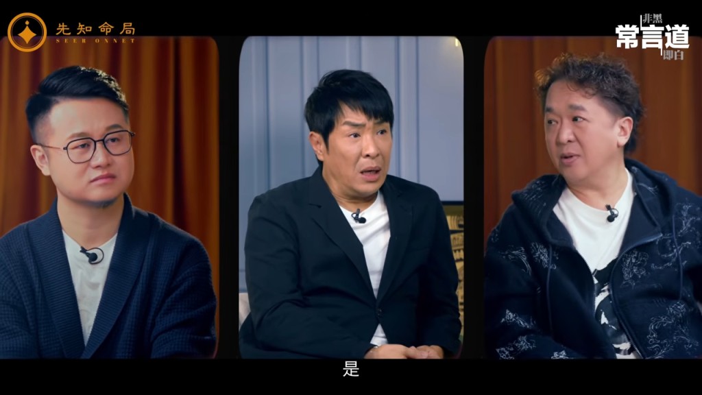 鄧兆尊認為母親年老後的想法變得有些奇怪。
