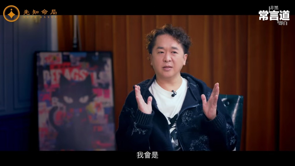 鄧兆尊透露,當時自己處在一個非常尷尬的位置。