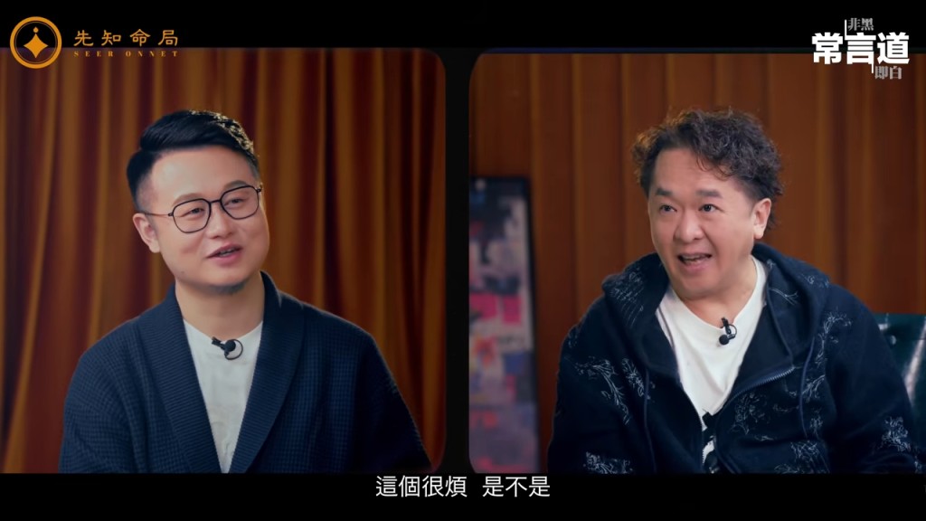 鄧兆尊為了維持家族平衡,被迫與兄弟姊妹站在同一陣線。