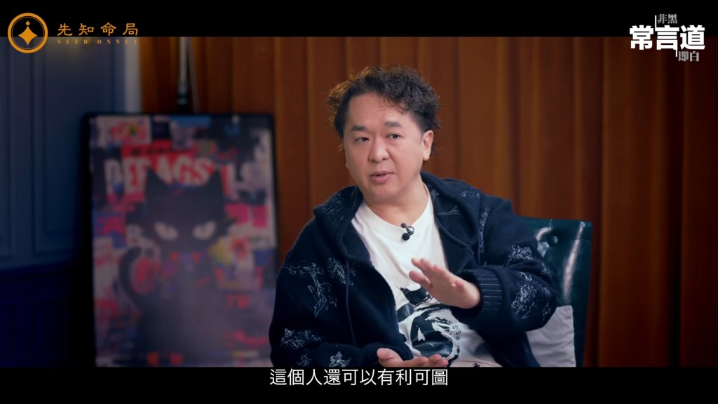 鄧兆尊分享爭產期間需動用積蓄,女友更一度提出動用私己錢幫忙。