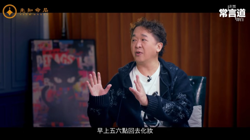 鄧兆尊承認要同時照顧三個家庭並不容易,並斷言不會再有第四位女友。