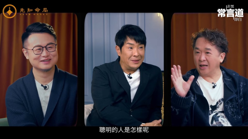 鄧兆尊感激女友雪中送炭,更承諾不會因對方外貌改變而拋棄她們。