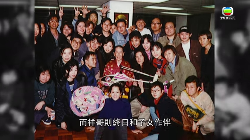 已故粵劇名伶新馬師曾(鄧永祥)於1997年逝世。