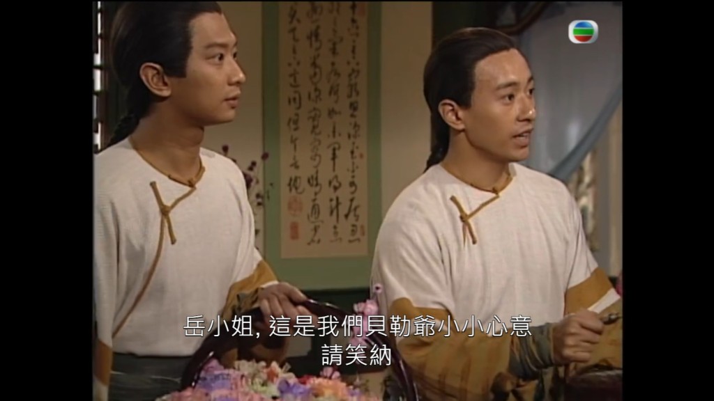 林景弘（右）在《金玉滿堂》中曾飾演多個不同角色。