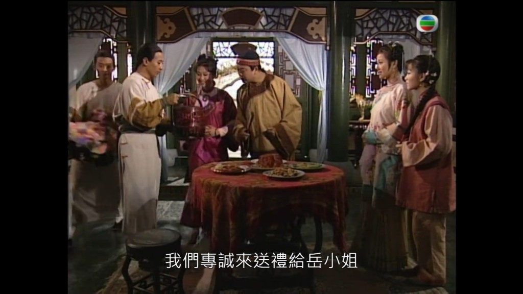 林景弘亦曾參演劇集《金玉滿堂》。