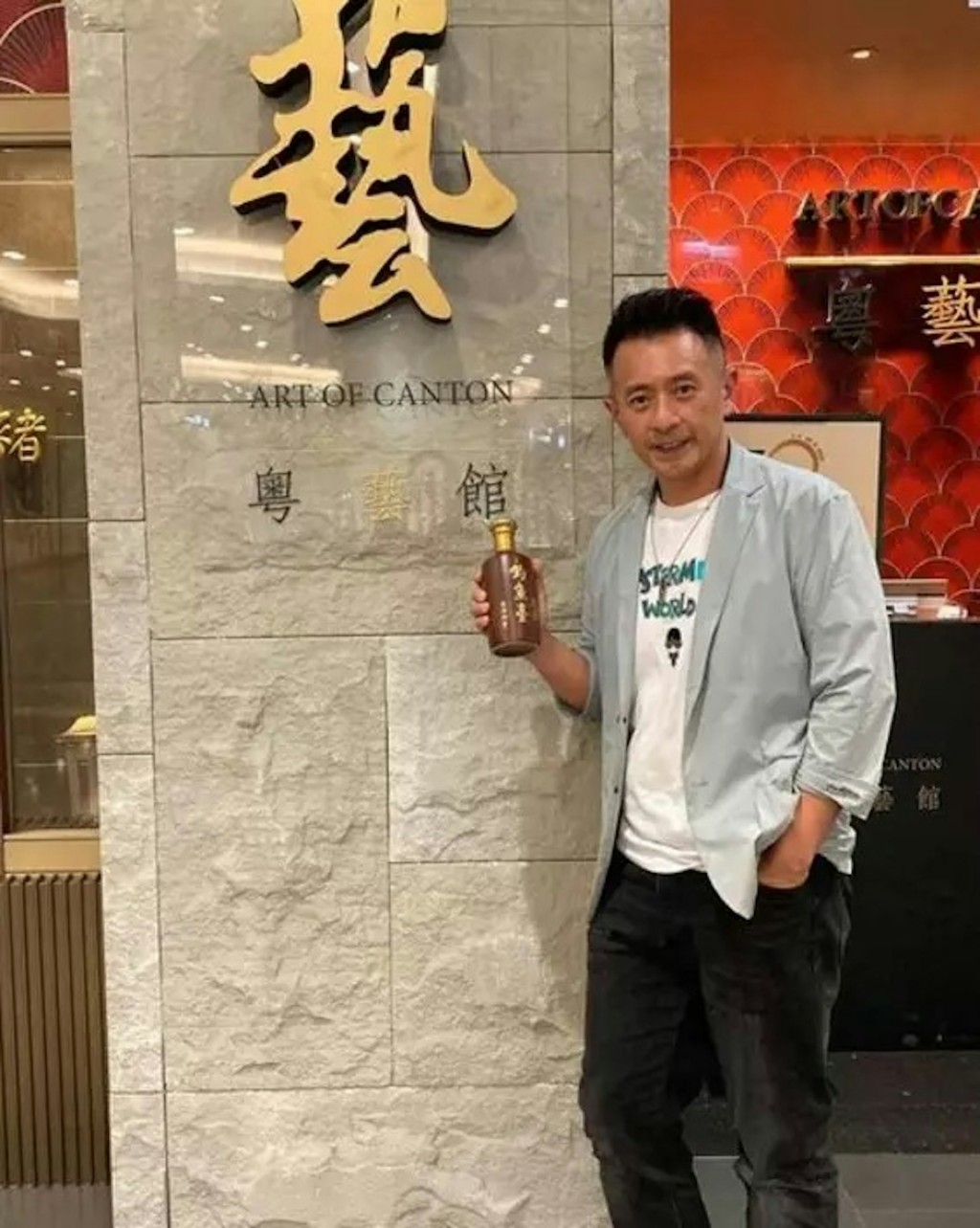 淡出幕前後，林景弘在香港與家人經營白酒代理生意。