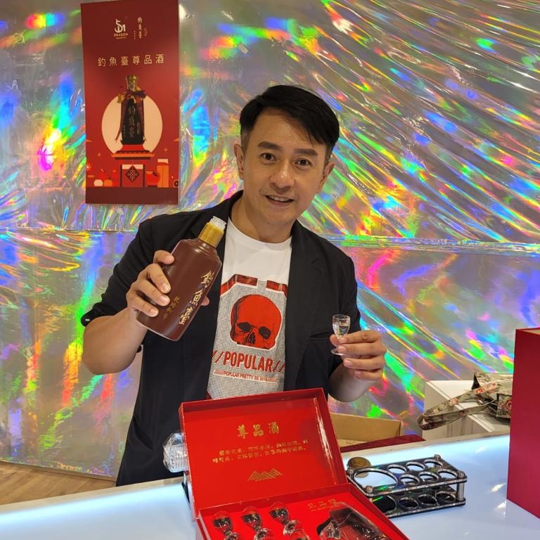 林景弘發展醬香白酒代理作為副業。