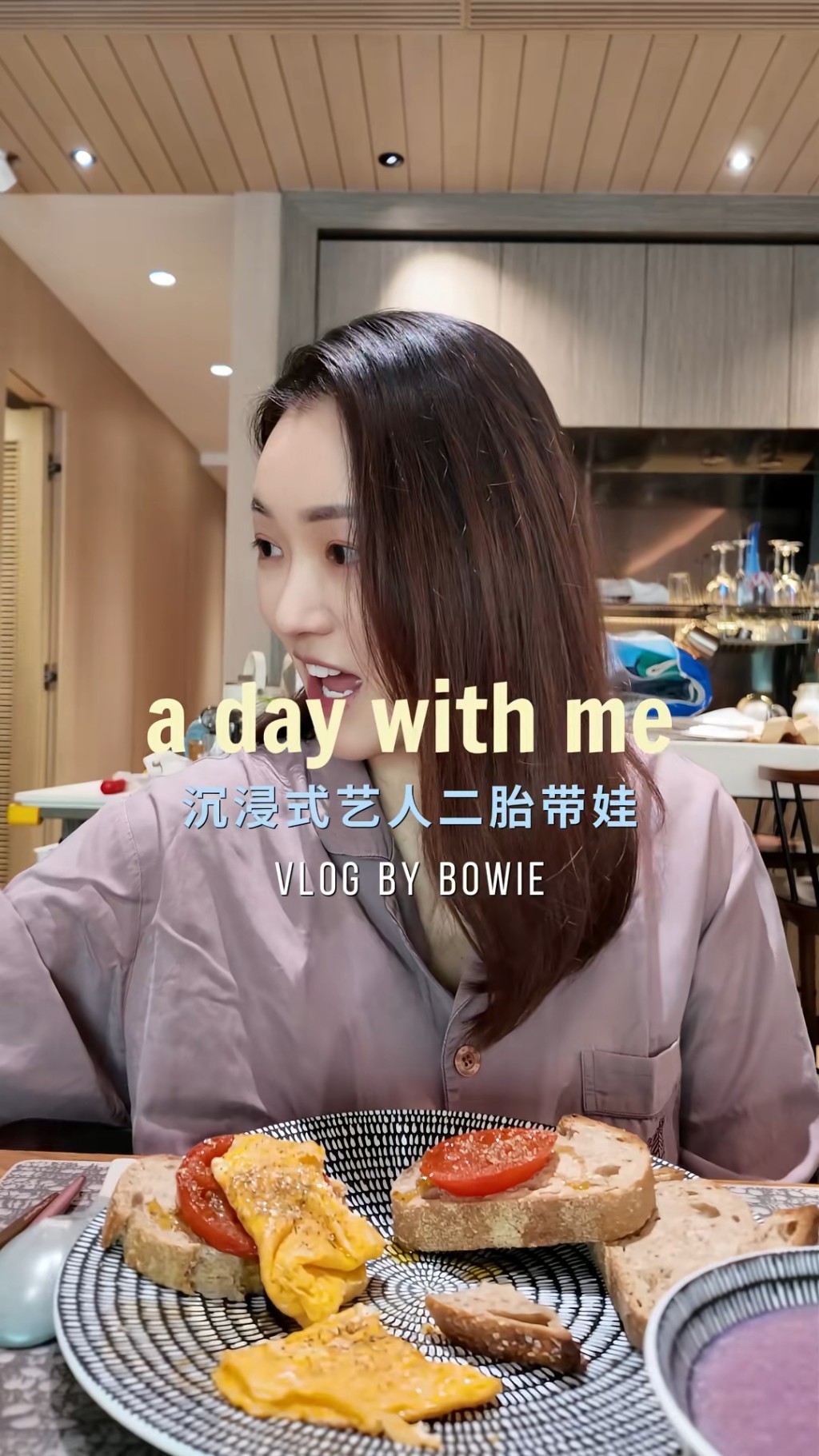 一家四口曾居住的清水灣複式單位曝光。