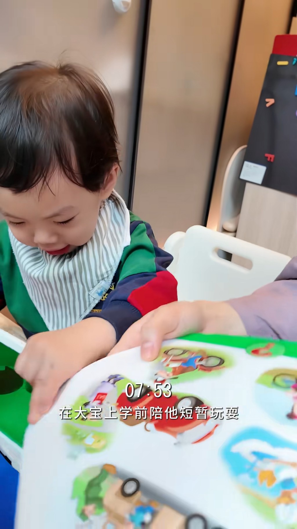 家中每個角落都成為孩子的玩樂天地。