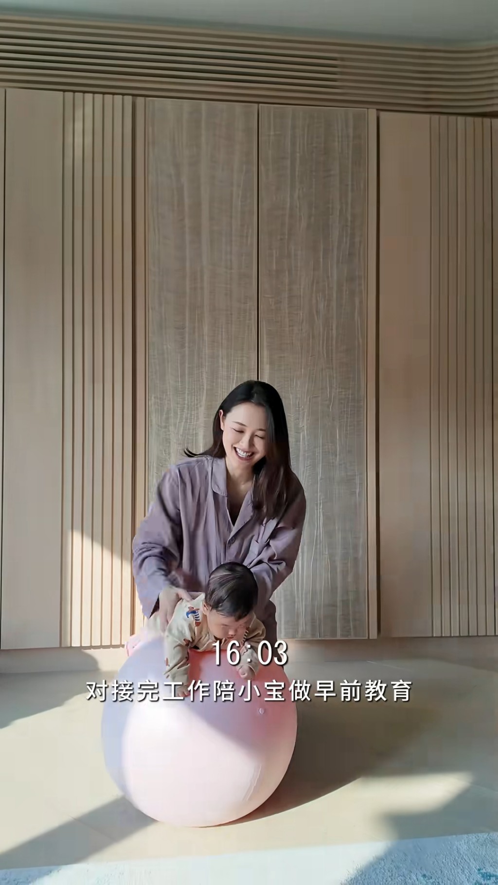她表示希望兒子多做運動,健康成長。