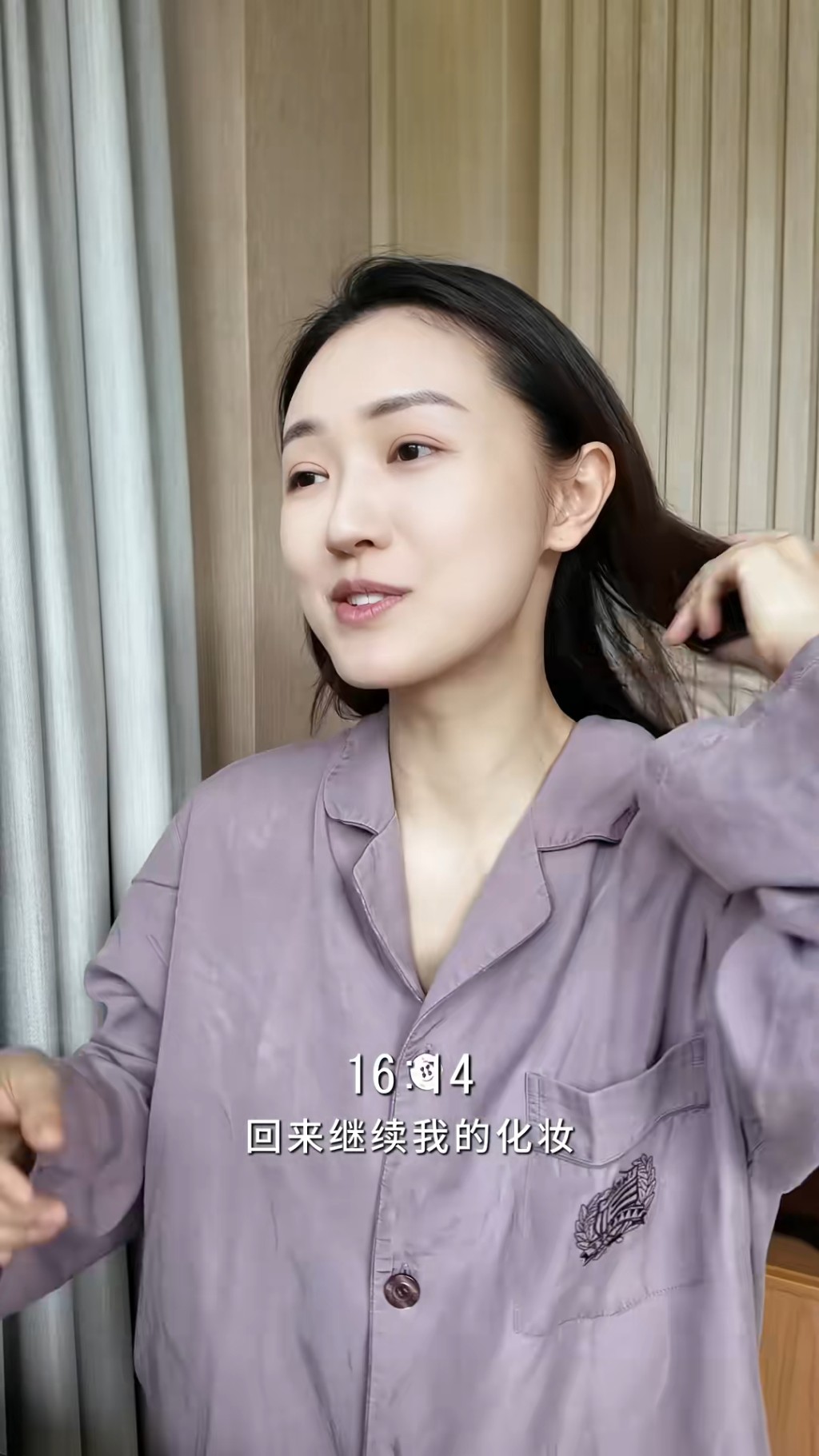 雖然生活忙碌,但張寶兒將一切安排妥當。