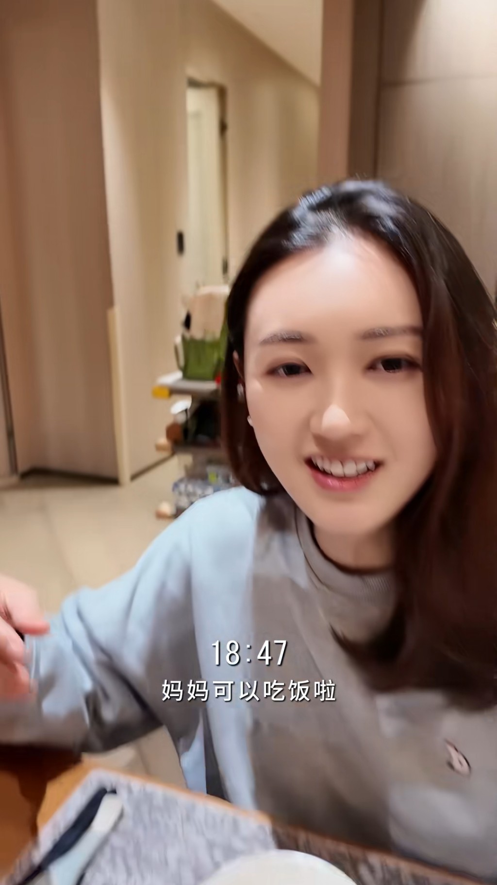 張寶兒用心照顧家庭。