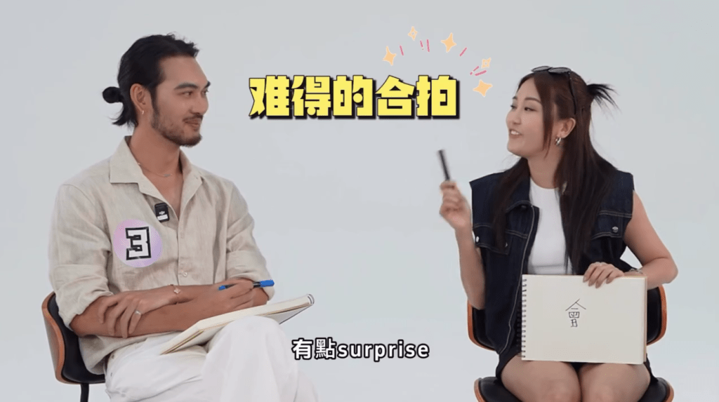 她早前曾到內地參與戀愛真人騷節目《Flip戀愛局》。