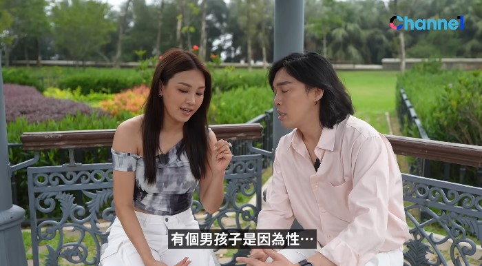 蘇韻姿曾指與前度分手原因是「性」不合。