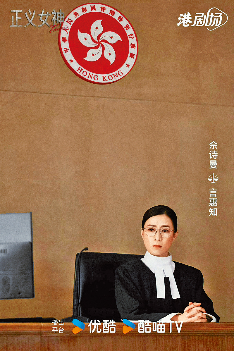 亦有觀點認為廣告客戶才是決策者,指出客戶願意贊助,重播多次也照播。