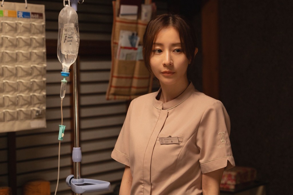 田中美奈實在劇中飾演護理長一角。