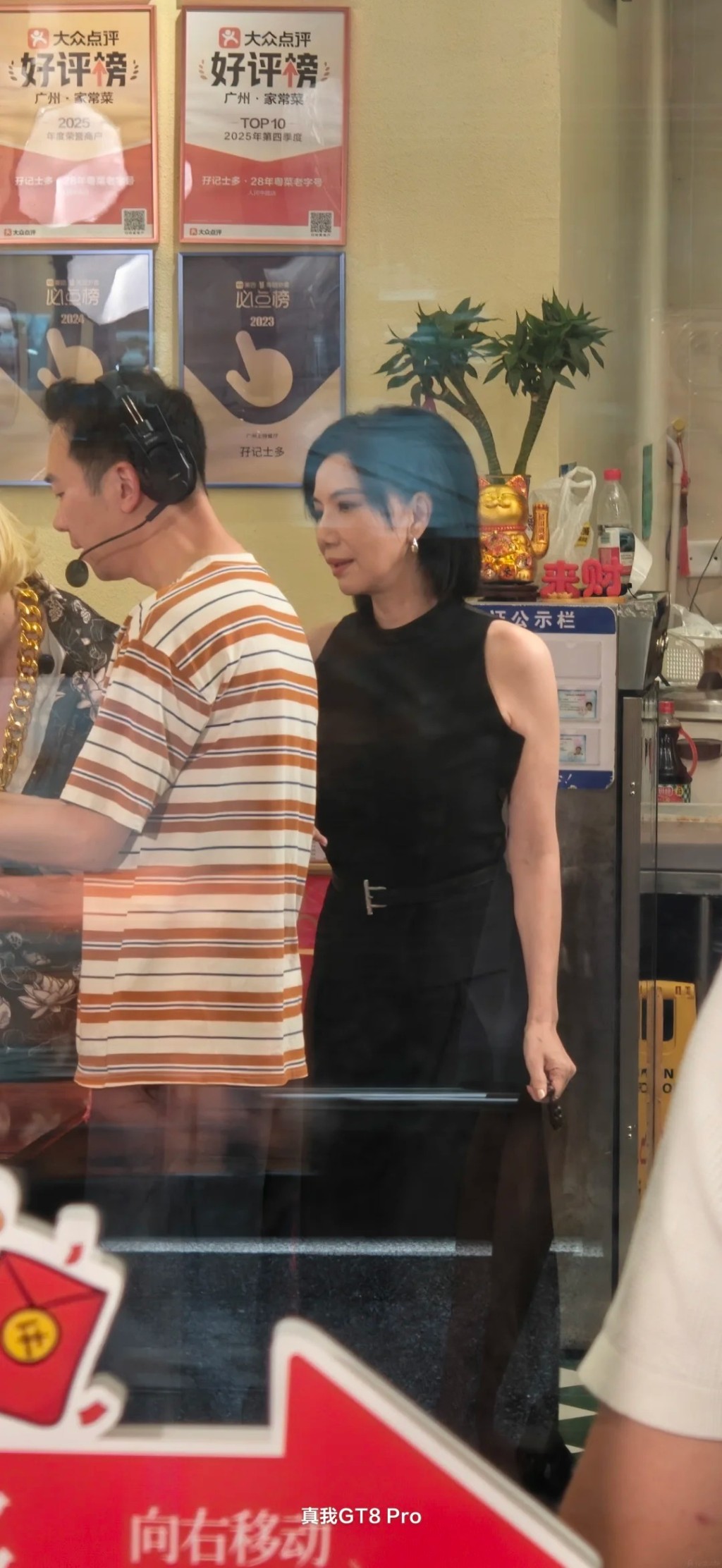 關秀媚離婚後，近日正式復出幕前。