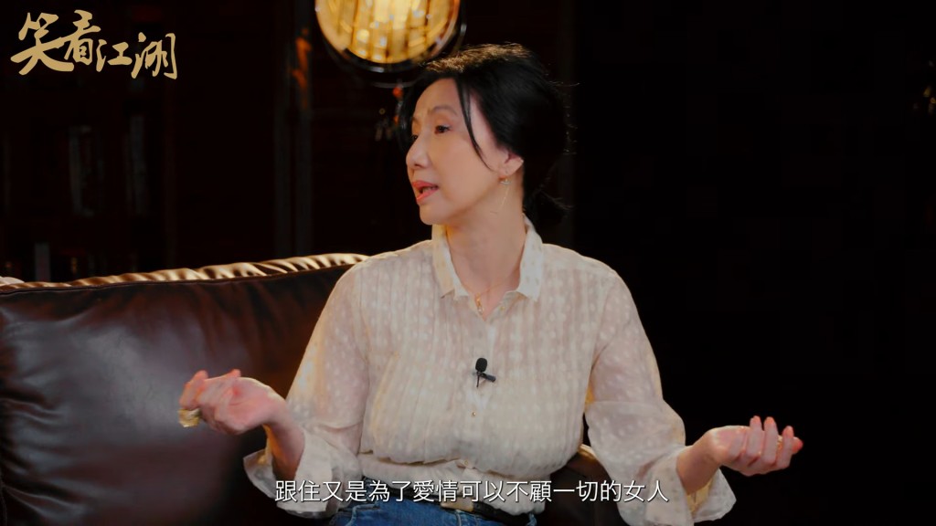 關秀媚3年前離婚後，近來積極謀求復出，並開設抖音及小紅書帳號，逐步重返幕前。