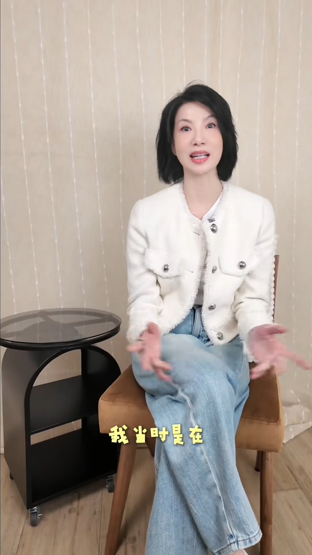 關秀媚早前正式進駐小紅書平台。