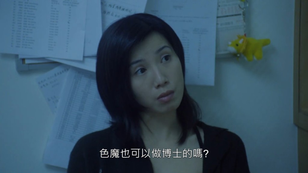 關秀媚演出過不少電影作品。