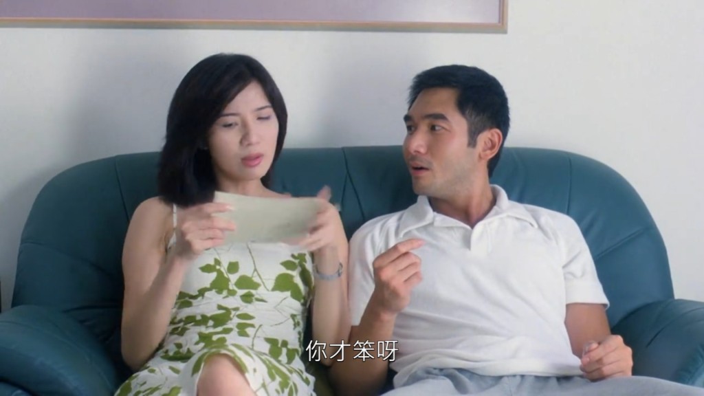 關秀媚與方中信合作電影《每天愛你8小時》時曾傳出緋聞。