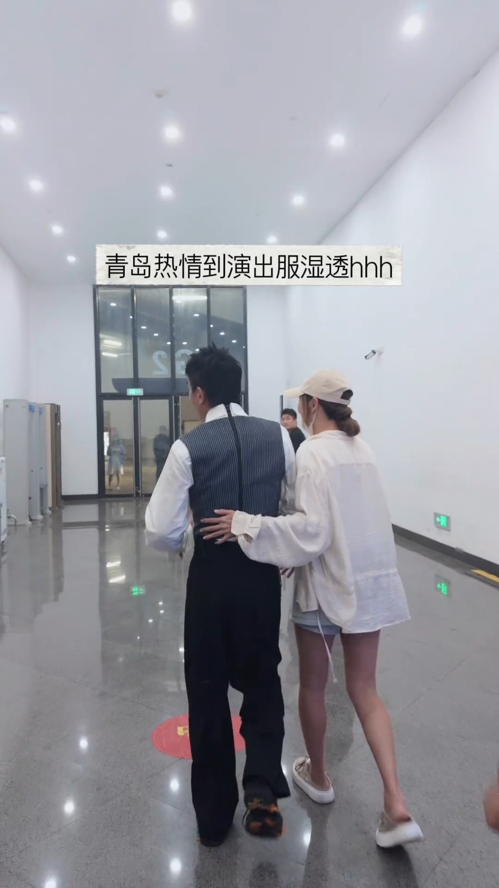 應采兒一度需要支撐著丈夫陳小春。