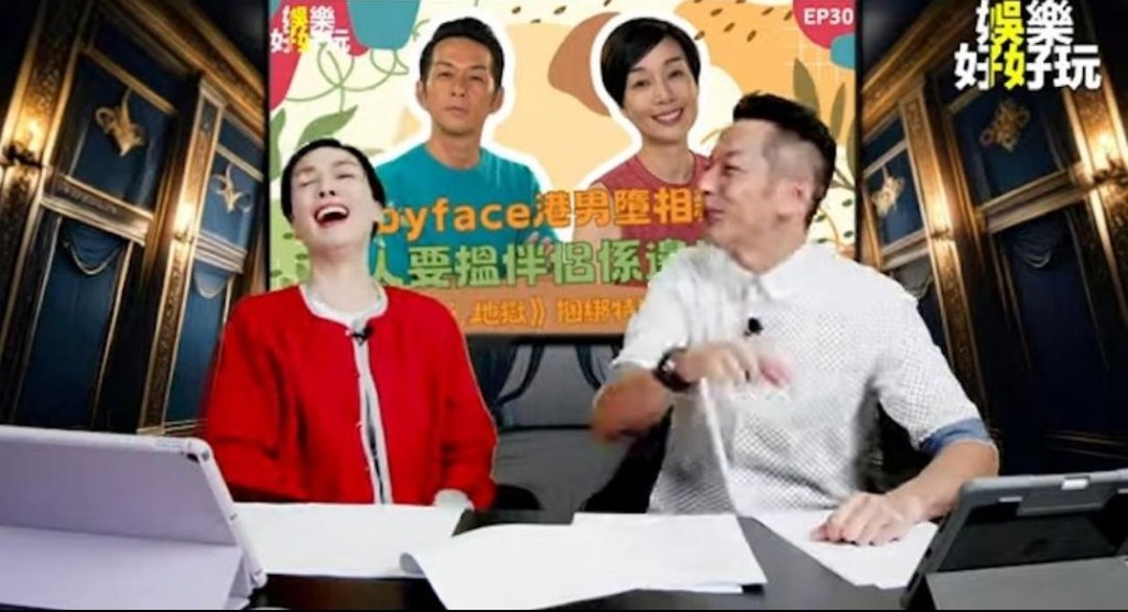 江美儀講述時顯得眉飛色舞。