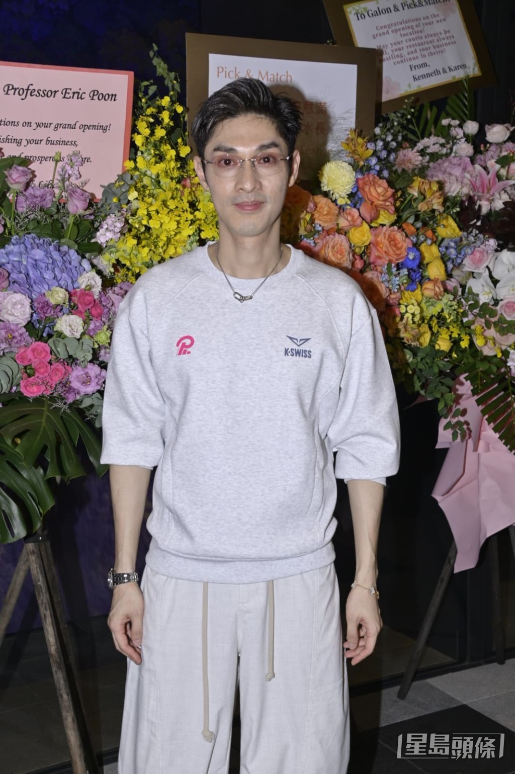 關楚耀與友人合資八位數,開設Pickleball及板式網球場。