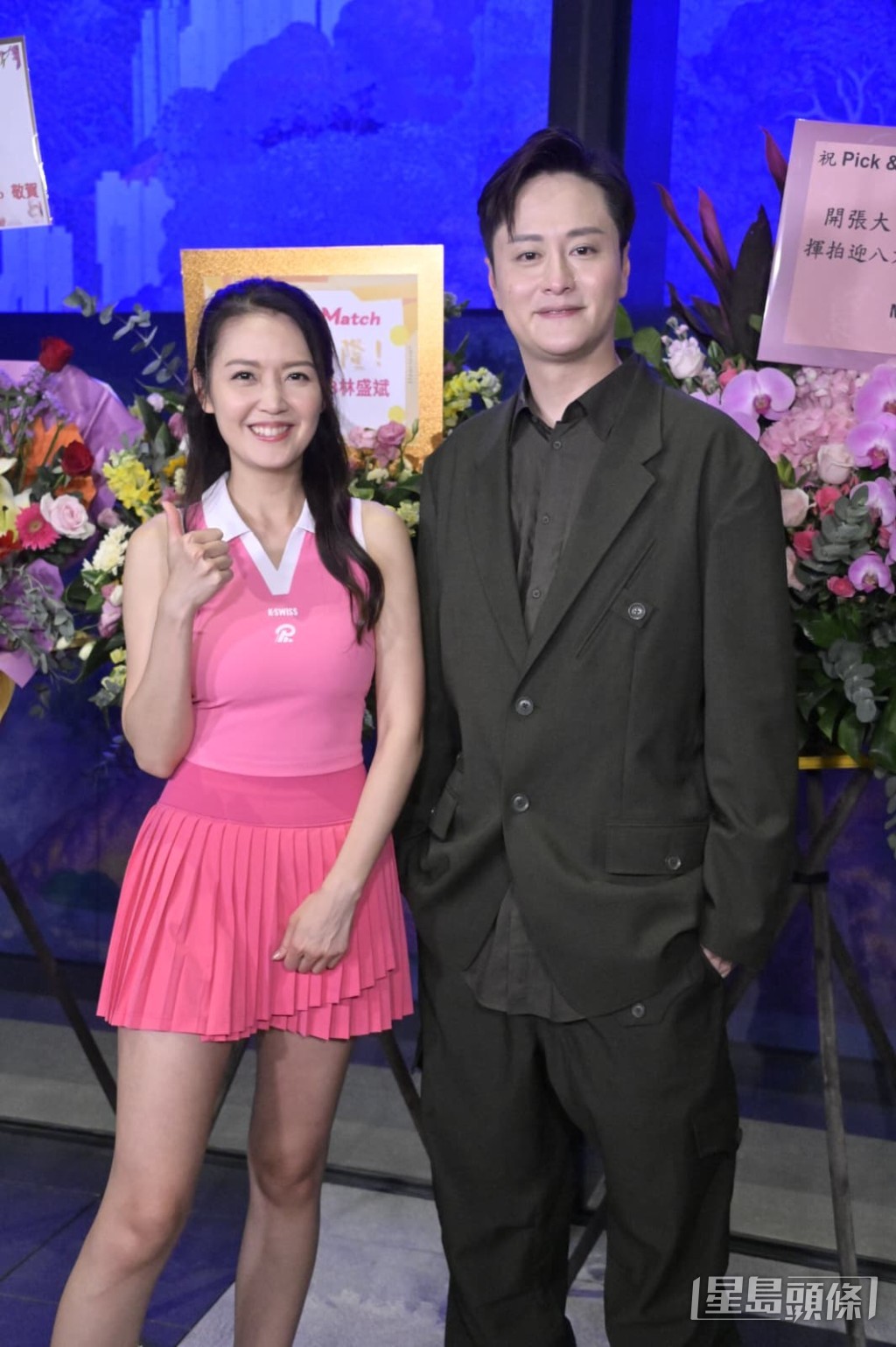二人形容彼此的關係如同姊妹。