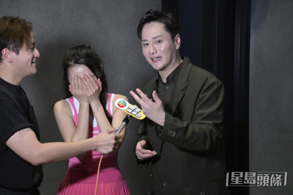 陳庭欣面對謝東閔時掩面,被問是否感到害羞。