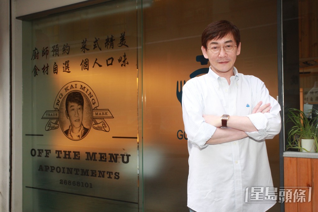 其餐廳當時每月營業額達30萬港元。