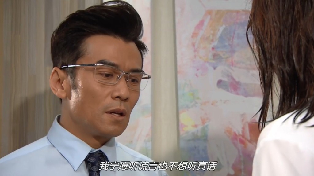 唐文龍曾參演劇集《溏心風暴3》。