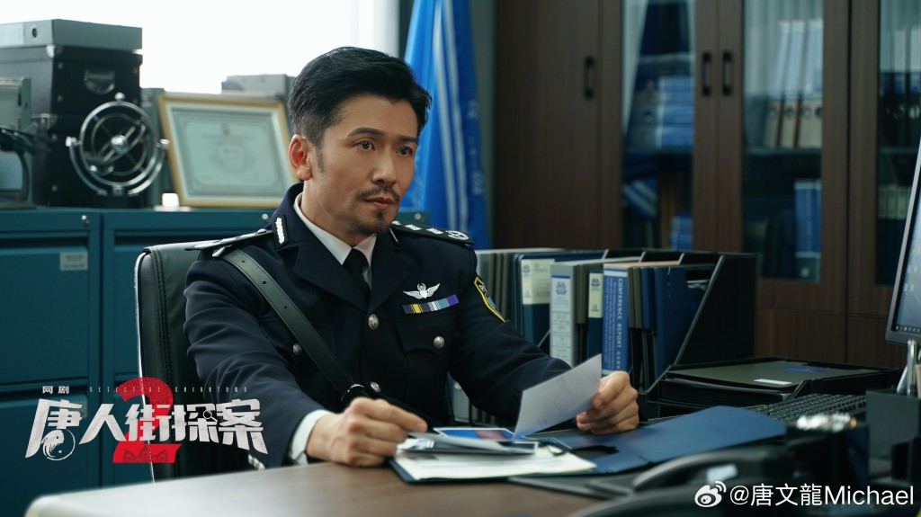 唐文龍演出過不少內地劇集。