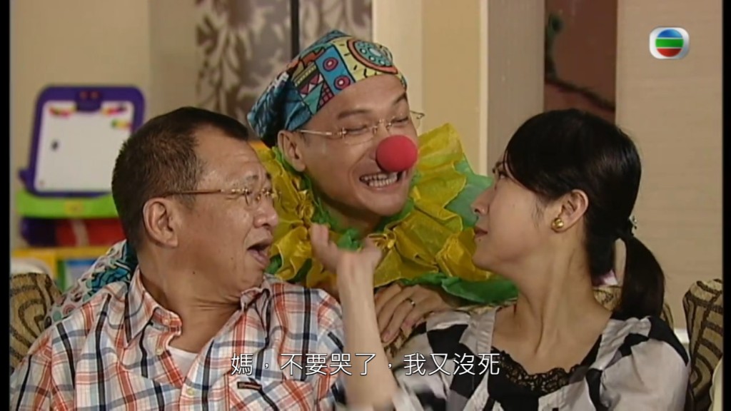 許紹雄在《老婆大人II》中曾與陳錦鴻合作。