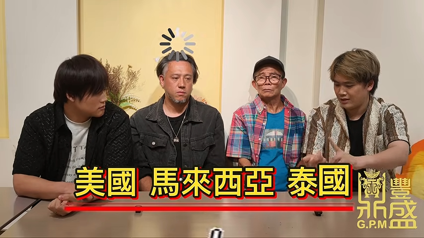 梅啟明和張致恒在鏡頭前分享看法。