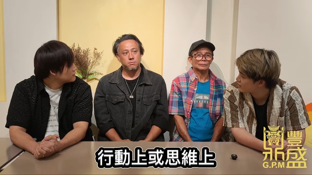 張致恒與梅啟明同場接受訪問。