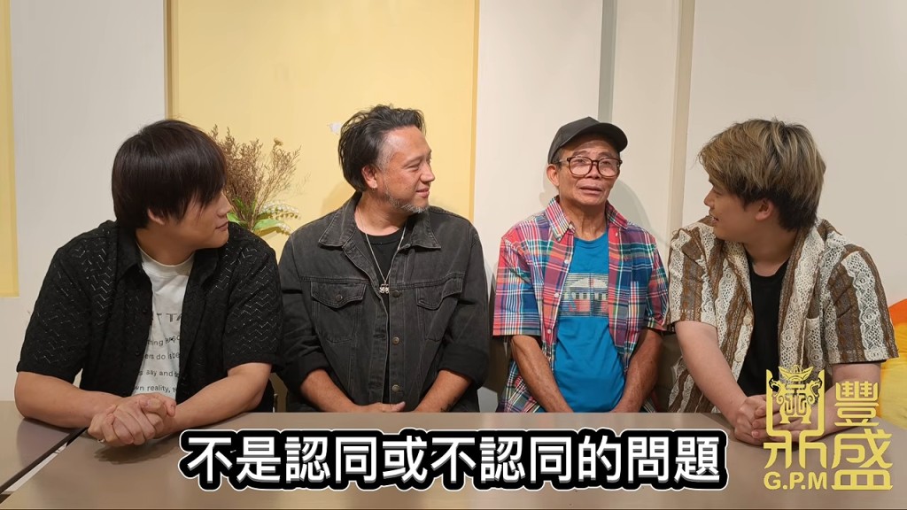 梅啟明與張致恒一同亮相。