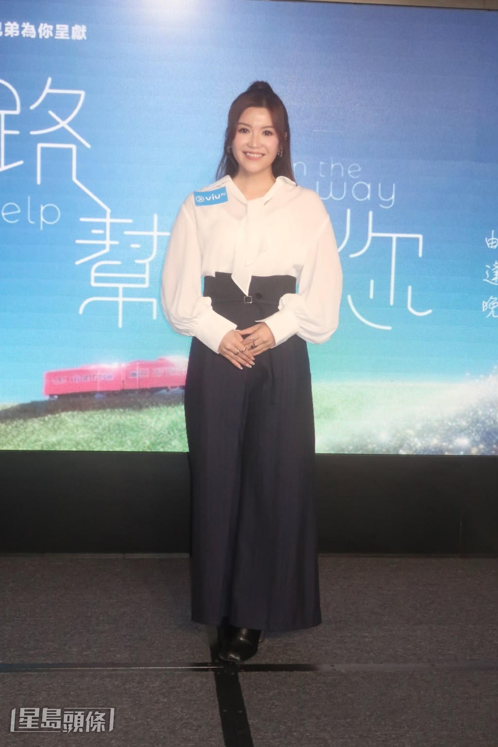 練美娟於《沿路幫緊你》的任務,正是協助委託人實現心願。