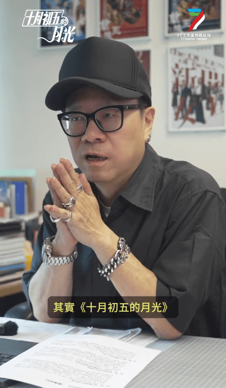 導演鍾澍佳近日透露，張智霖與佘詩曼在《十月初五的月光》中曾有搏命演出。