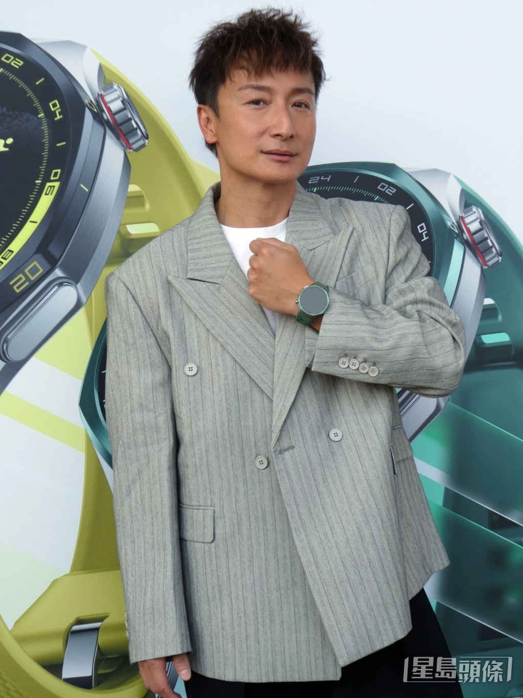 活動話題主要圍繞運動手錶與健康生活。
