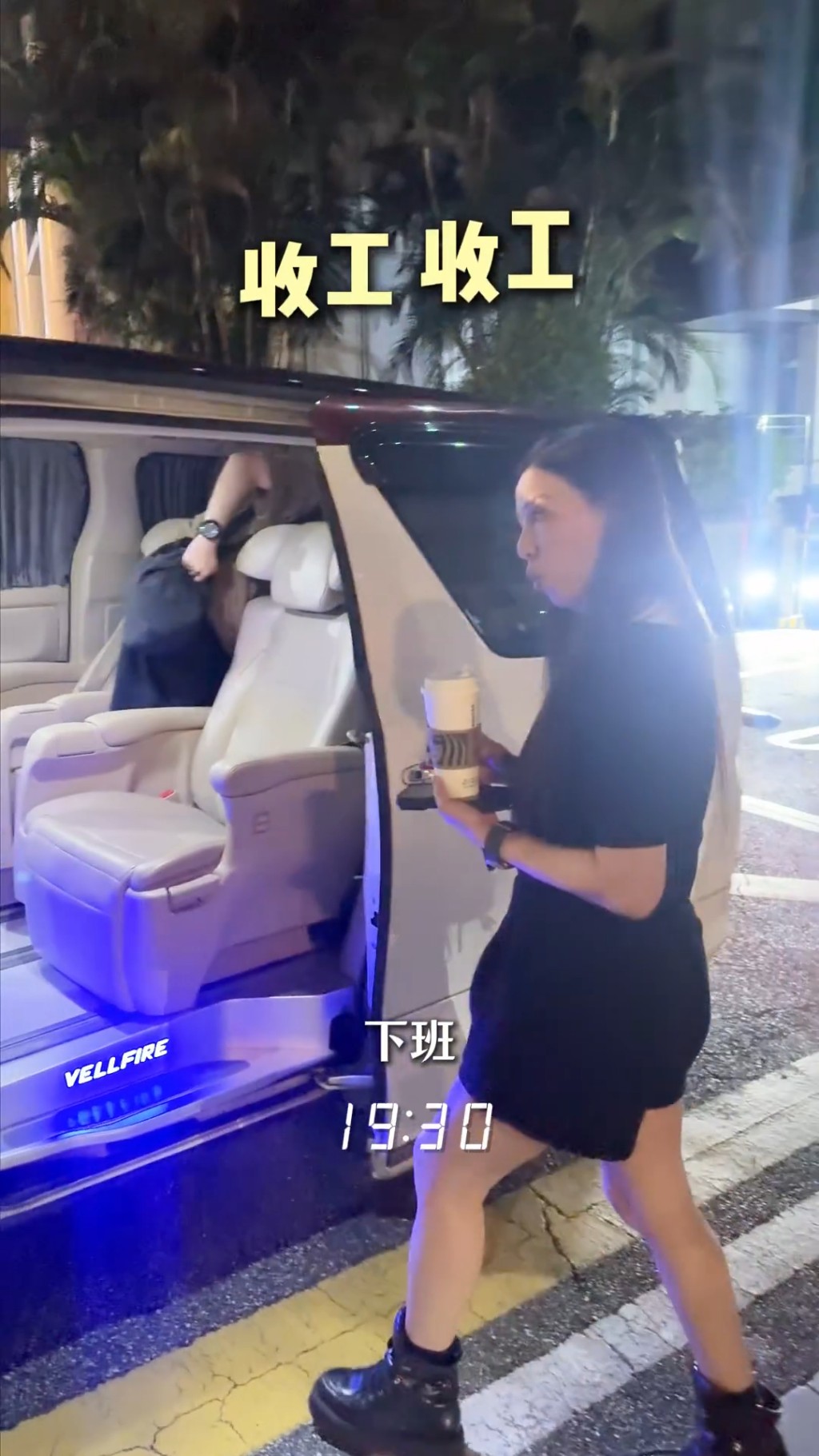 滕麗名第一天的選品工作，一直持續到晚上七時半才結束。