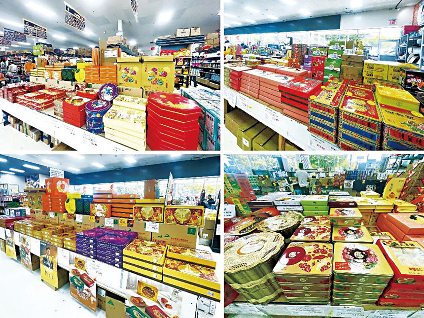 佳節首選 : 各大名牌月餅已在新飛龍超市隆重上市！新飛龍超市正推出超值優惠促銷，是您中秋自用、送禮物美價廉的頂級選擇。