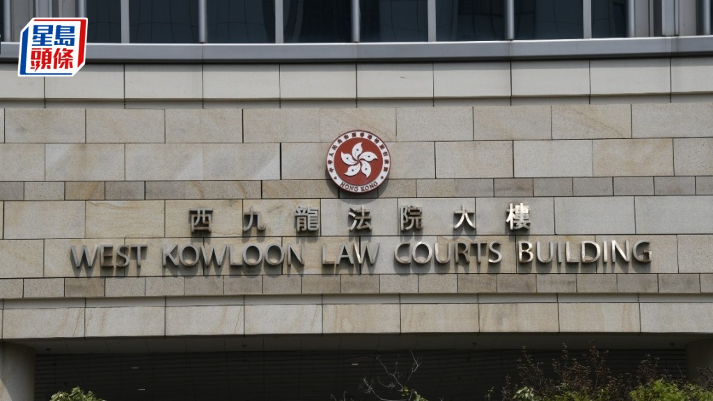 電工學徒觸電身亡案 四間承辦公司被判罰款 官指判刑須具阻嚇性