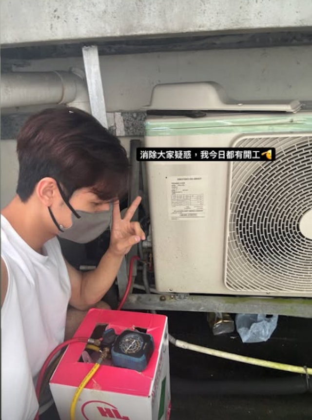 Oscar方智弘昔日洗冷氣時未有露出真面目。