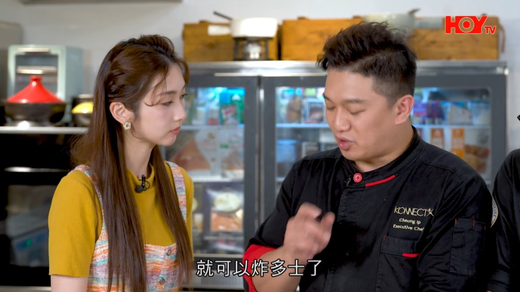 黃靜藍曾主持HOY TV節目《名廚私藏12味》。